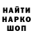 КЕТАМИН VHQ Ariadna Nikolaeva