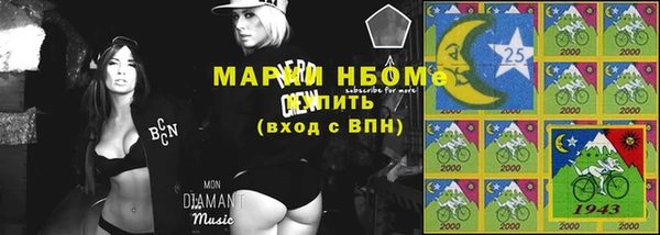 круглые Балахна