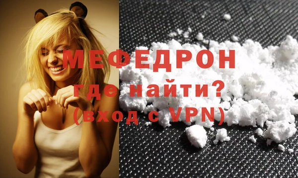 гашишное масло Балабаново