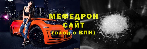 гашишное масло Балабаново
