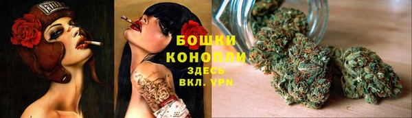 амфетамин Баксан