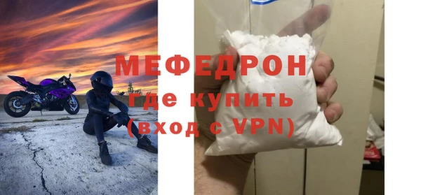 гашишное масло Балабаново