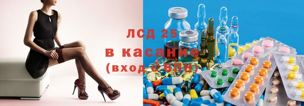 амфетамин Баксан