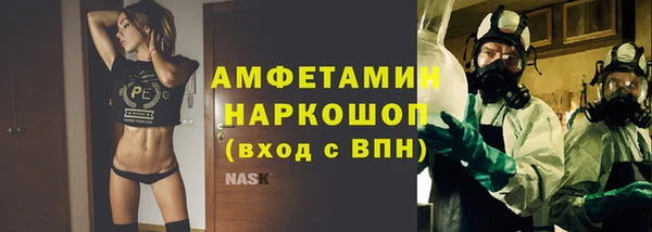 круглые Балахна
