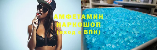 круглые Балахна