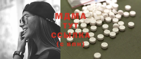 амфетамин Баксан