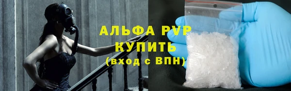 крисы Янаул