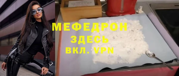 круглые Балахна