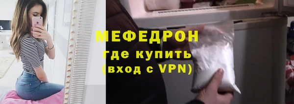 амфетамин Баксан