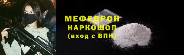 гашишное масло Балабаново