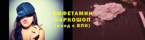 гашишное масло Балабаново