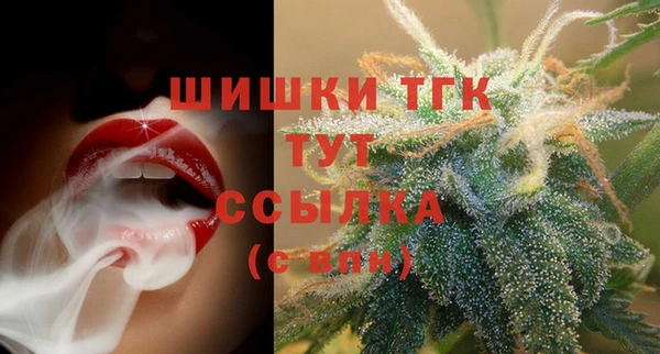 гашишное масло Балабаново