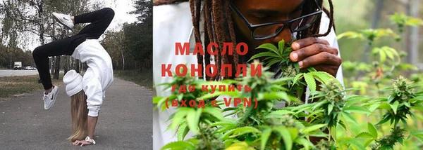 круглые Балахна