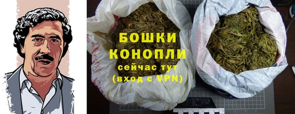 амфетамин Баксан