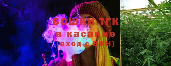 круглые Балахна