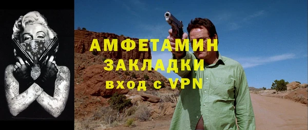 круглые Балахна