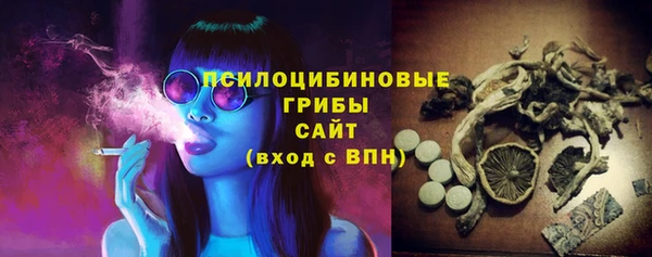 круглые Балахна
