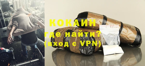 амфетамин Баксан