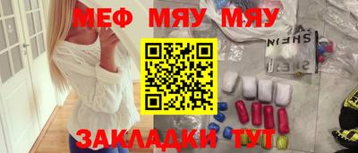 Альфа ПВП Апшеронск