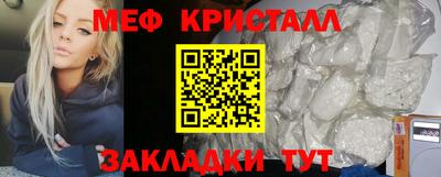 Альфа ПВП Апшеронск