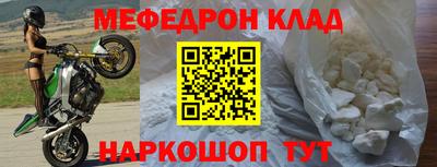 круглые Бугуруслан
