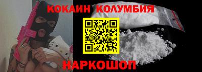 MDMA Бузулук