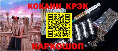 таблы Аргун