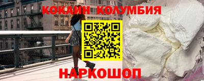 MDMA Бузулук