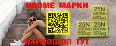 мяу мяу мука Будённовск