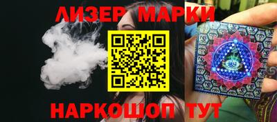 мяу мяу мука Будённовск