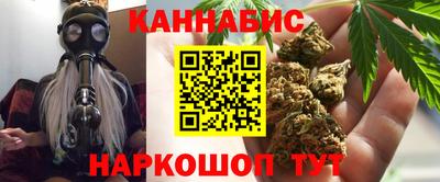 круглые Бугуруслан