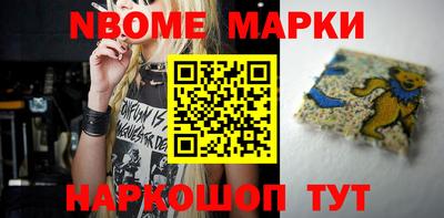 MDMA Будённовск