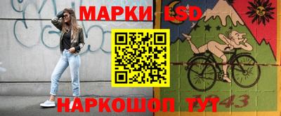 таблы Аргун