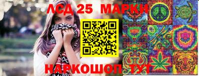круглые Бугуруслан