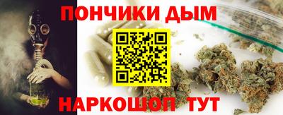 MDMA Бузулук