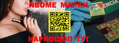 MDMA Бузулук