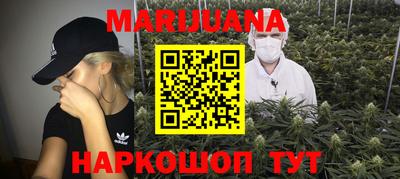 круглые Бугуруслан