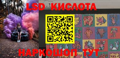 круглые Бугуруслан