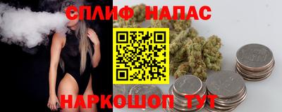 круглые Бугуруслан