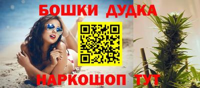 сатива Апрелевка