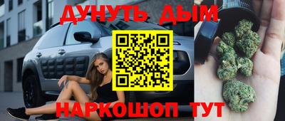 Альфа ПВП Апшеронск