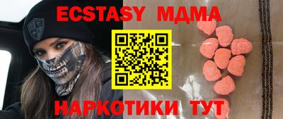 круглые Бугуруслан
