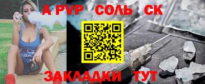 круглые Бугуруслан
