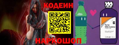 мяу мяу мука Будённовск