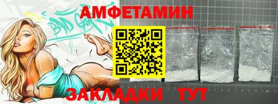 таблы Аргун