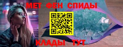 а пвп мука Бугуруслан