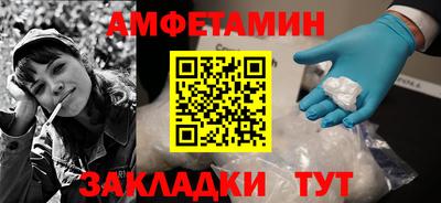 MDMA Бузулук