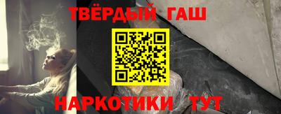 круглые Бугуруслан