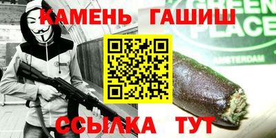 мяу мяу мука Будённовск