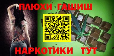 круглые Бугуруслан